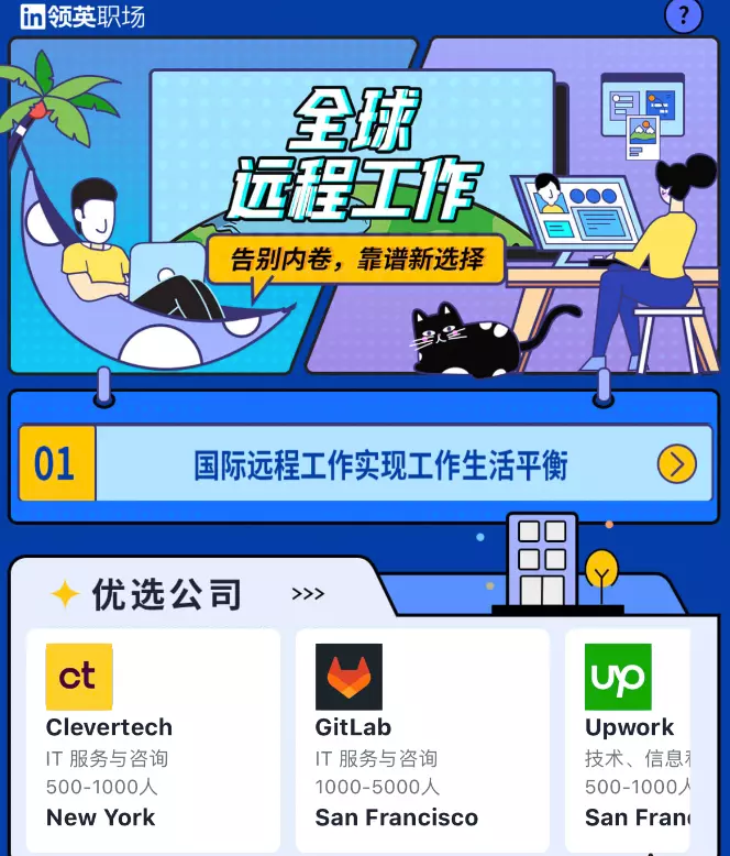 2023，重新站上起跑線的人們