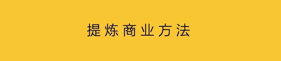 一個達人，就是一家廣告公司