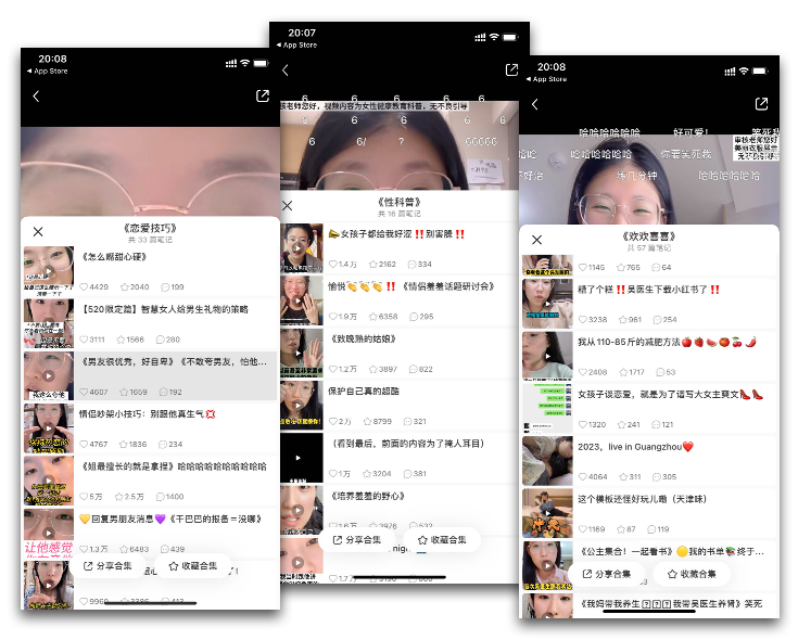 靠講這個話題，小紅書1周漲粉49W+，我總結了小白也可以用的N條漲粉筆記