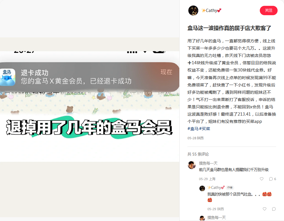 傳統菜市場中的經濟學