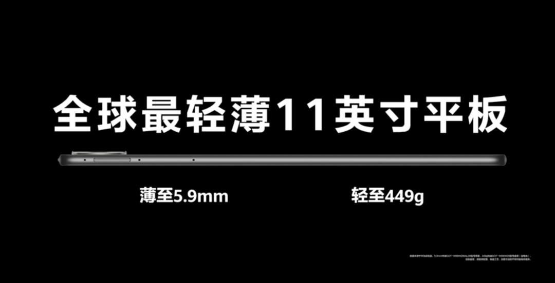 华为鸿蒙3.0真的来了！6大升级，这些功能属实没想到......