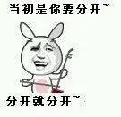 推特裁員大反轉！馬斯克哭求被裁員工回來