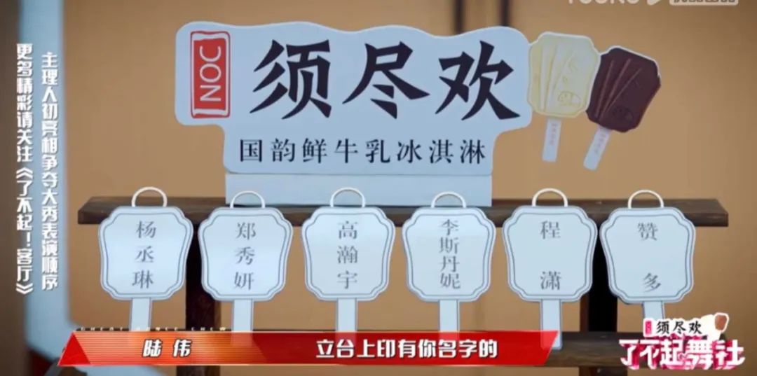 《浪4》《塢3》領銜，上半年招商“火力全開”