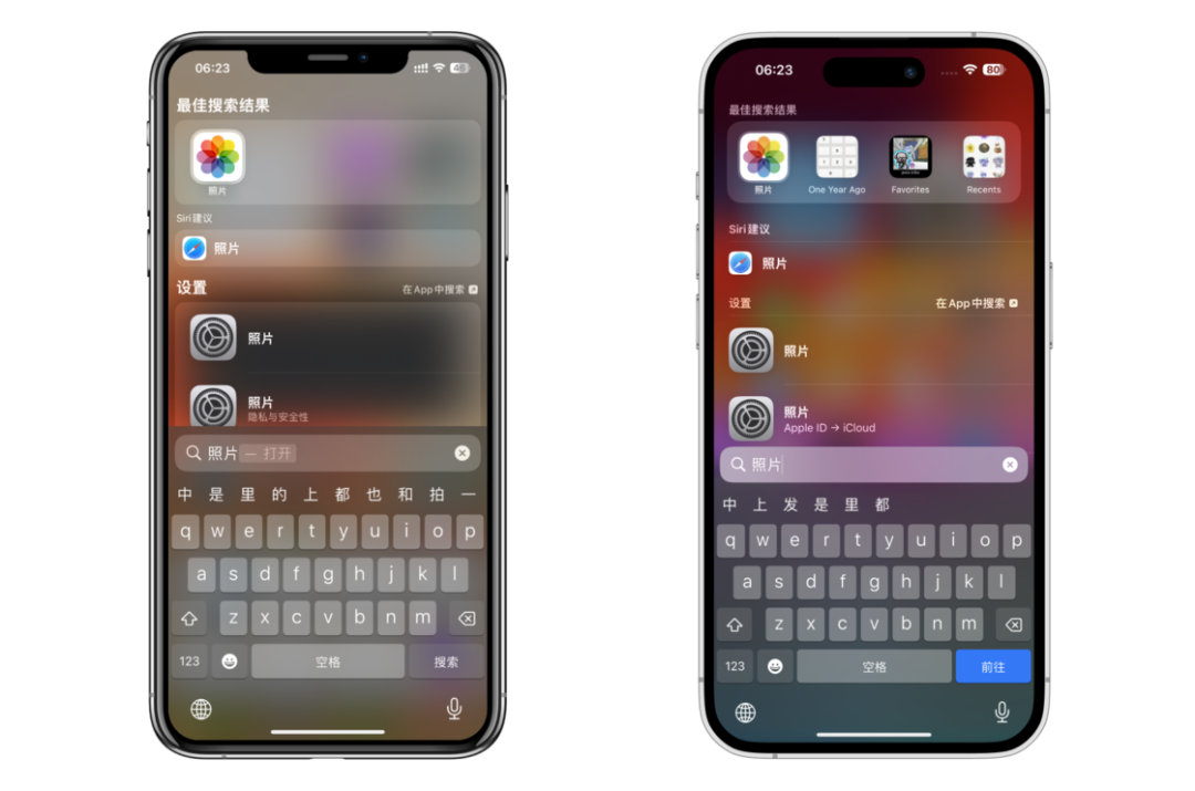 誰說 iOS 17 沒有新意，我們找到了 20+ 個值得關注的新功能