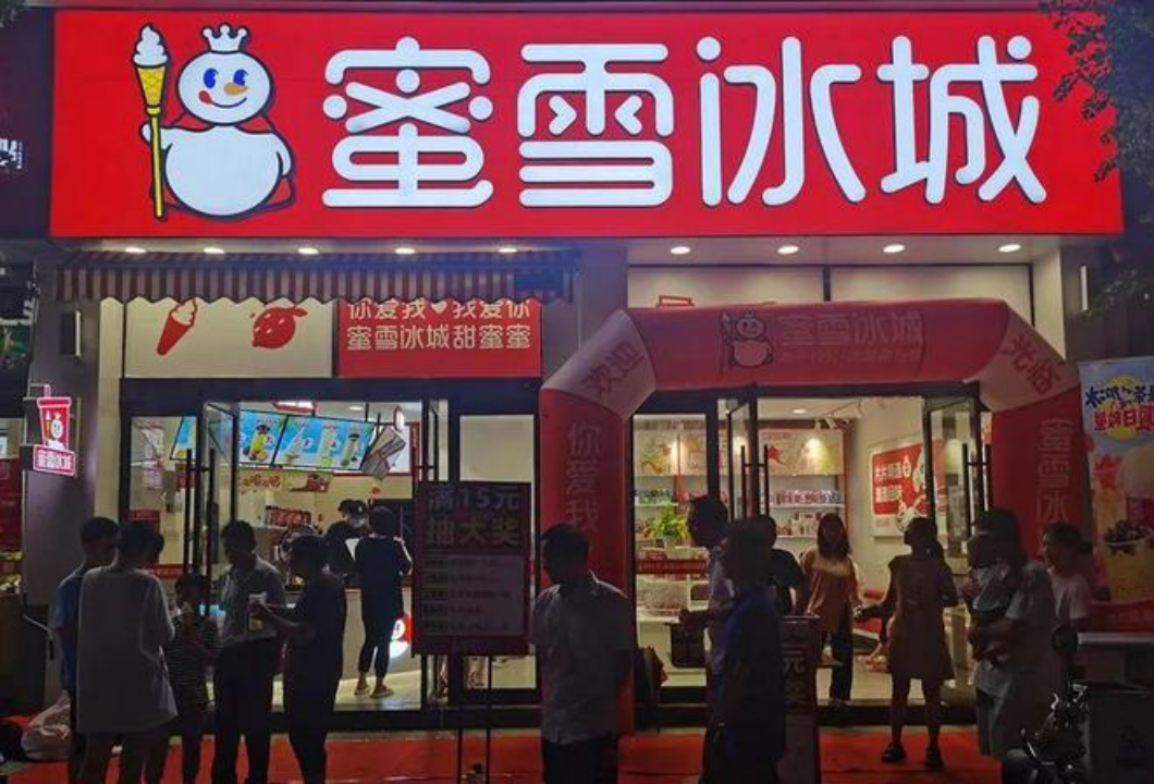消費市場不斷推陳出新，品牌抵御“抗老過時”的秘訣在哪里？