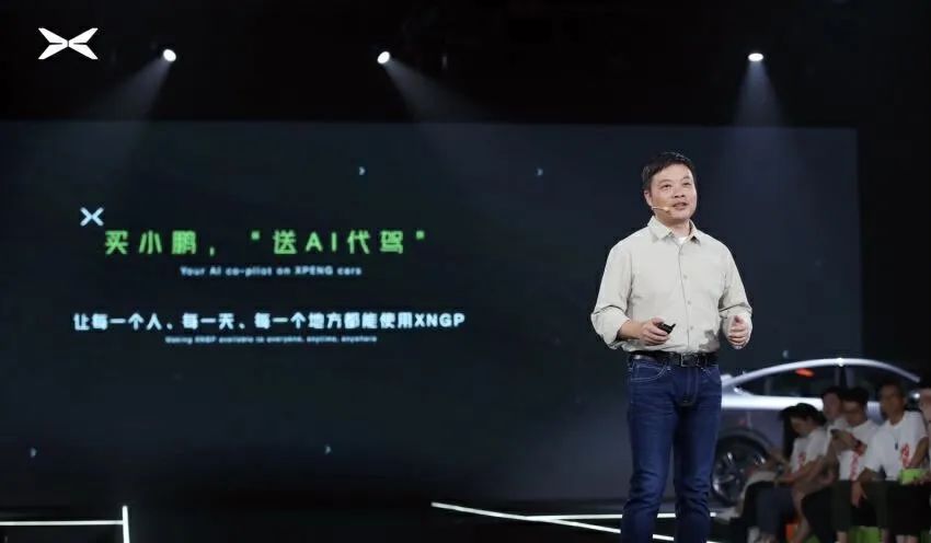 21萬，小鵬G6地板價開賣，何小鵬：兩個月干到市場冠軍
