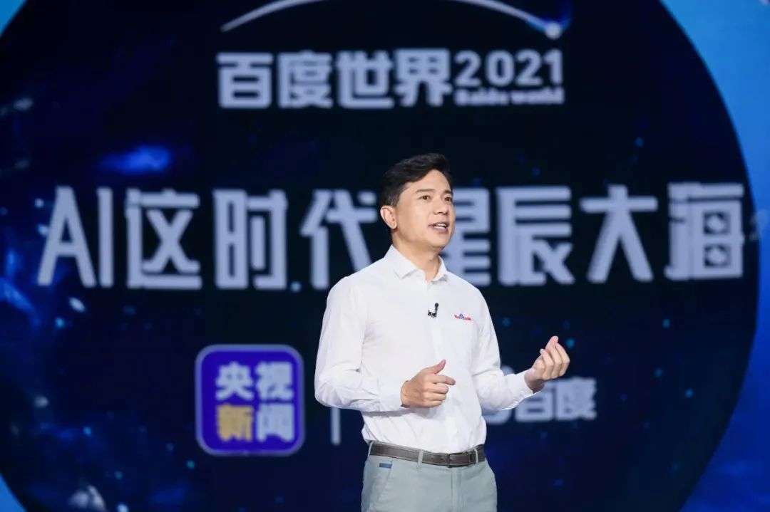 十年磨一劍，百度為何無愧中國AI領軍者？