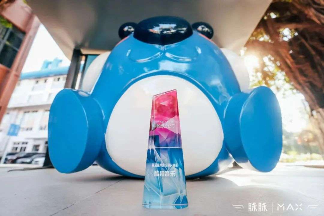 2022年年度雇主評選結果出爐，騰訊文遠知行等企業成為華南標桿雇主