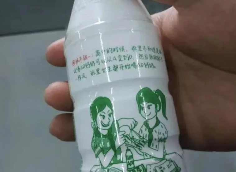 擦邊的品牌千萬(wàn)家，為什么只有椰樹不挨罵？