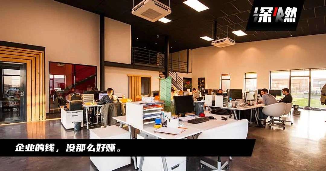 釘釘、飛書、企業(yè)微信，還沒學會賺錢