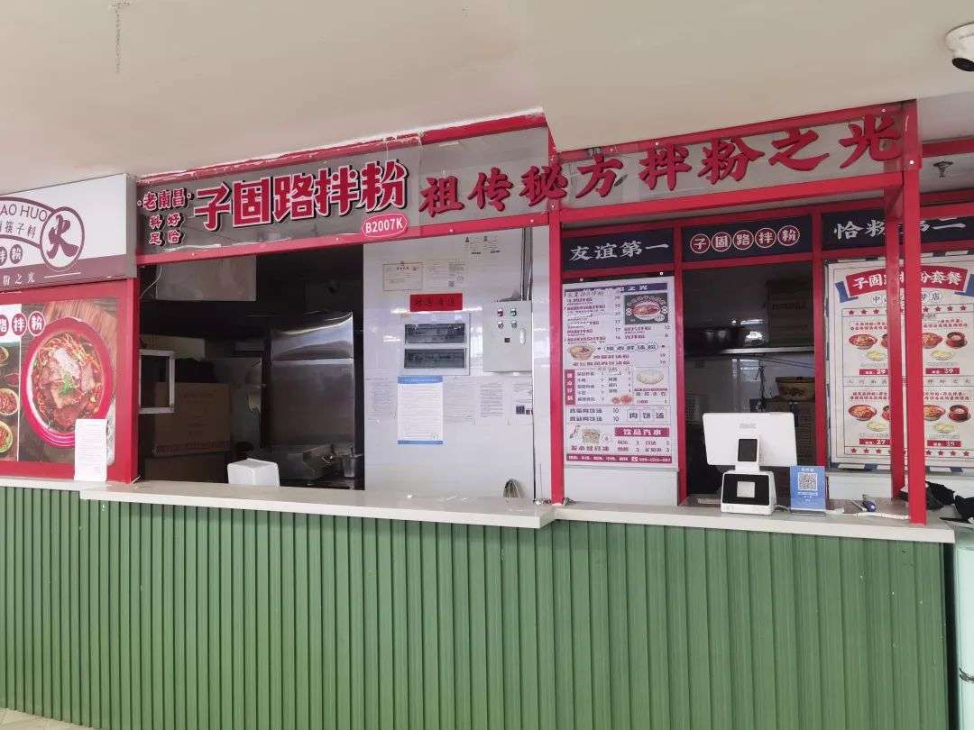 听说上海商场空置率很高？我们实地看了9大重点mall