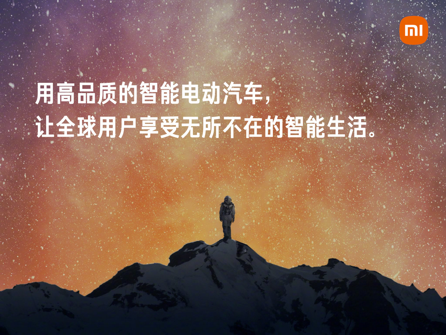 互聯(lián)網(wǎng)時代，買車＝租車？