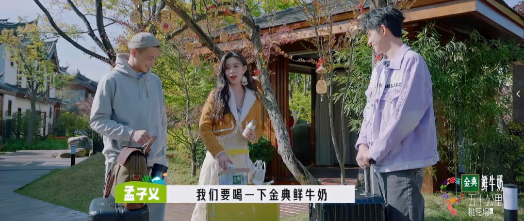 《浪4》《塢3》領銜，上半年招商“火力全開”