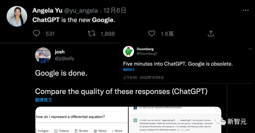 谷歌怕了！ChatGPT狂砸搜索引擎飯碗，CEO劈柴召開大會(huì)拉響「紅色警報(bào)」