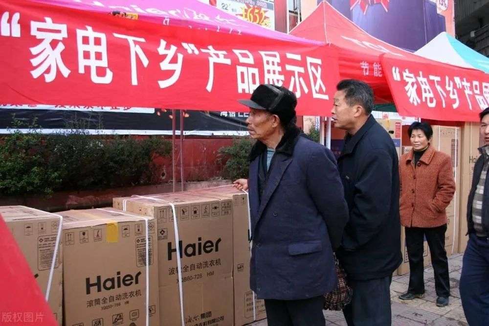 重磅政策啟動！智能家居大范圍普及的機會來了