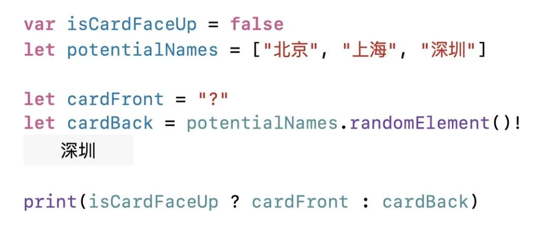 手機 app 是怎樣誕生的？10000 字帶你讀懂 iOS 應用開發流程