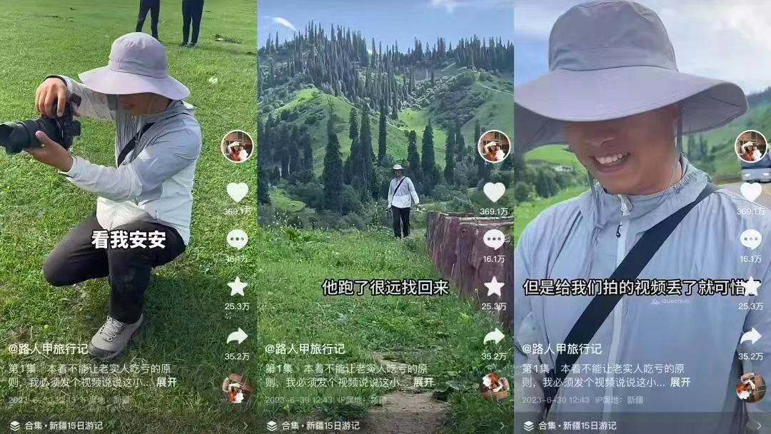 3天狂賺370億，被擠爆的景區(qū)，救活了多少導(dǎo)游？