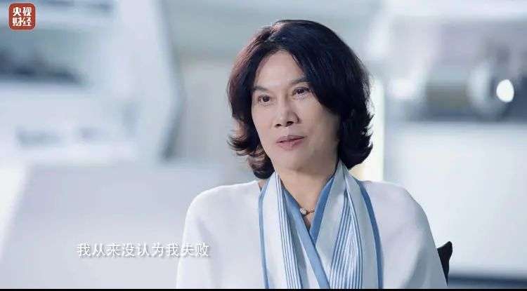 董明珠不服：格力多元化的薛定諤結(jié)局