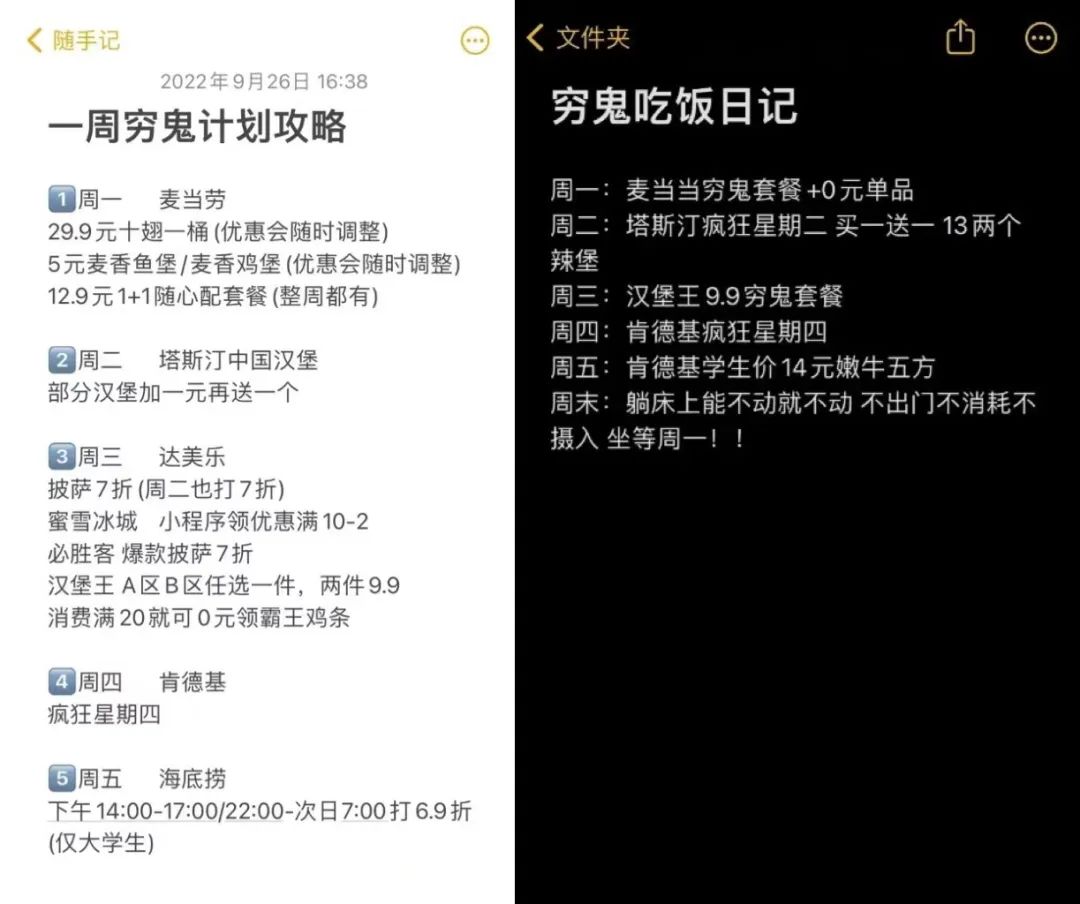 塔斯汀3年開店4000家，“中國漢堡”的狂奔與隱憂