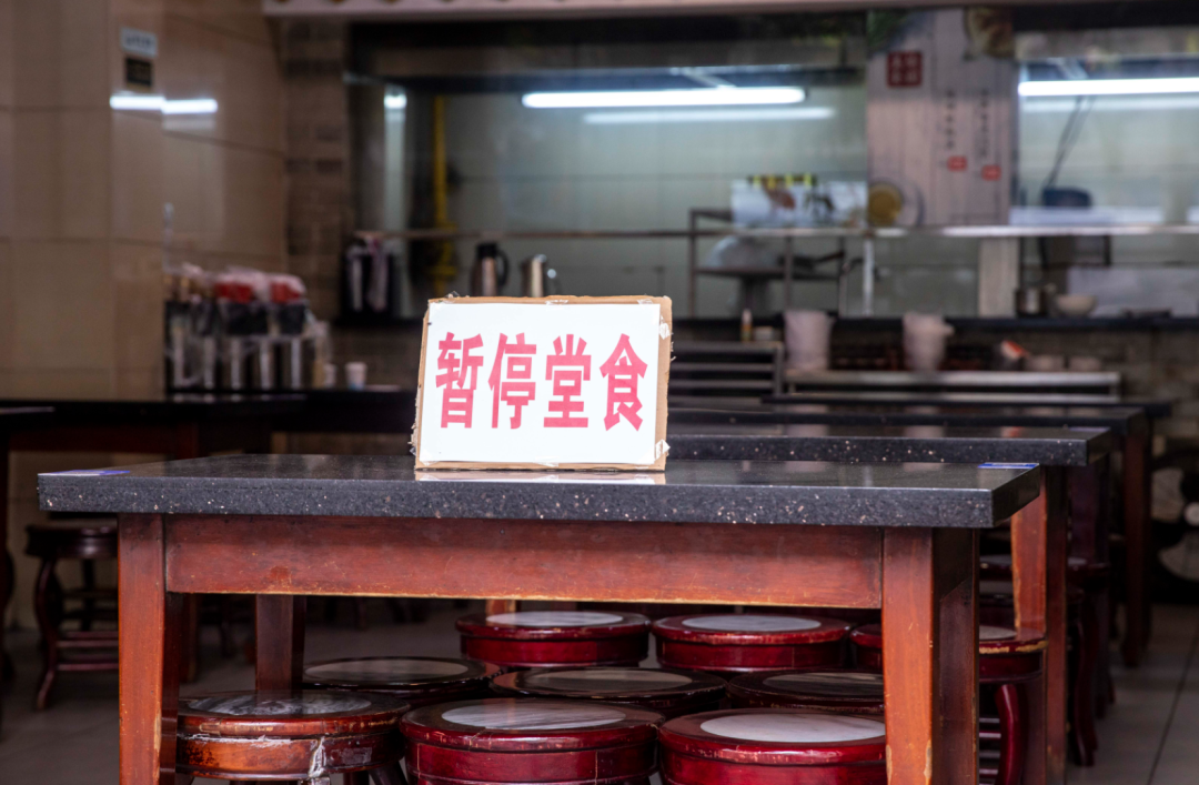 高管頻繁出走，供應商討不到錢，李學林的和府撈面迎來“至暗時刻”？