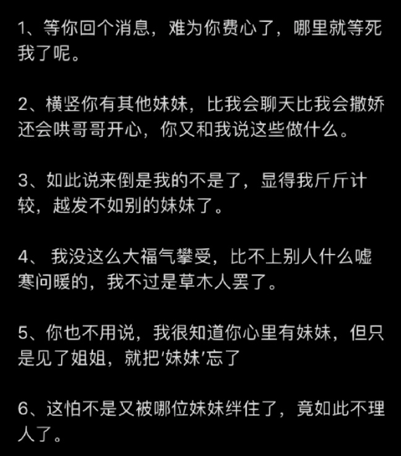 品牌營銷，開始“發(fā)瘋”