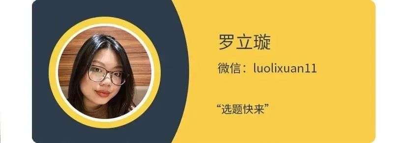 走出“年輕人”敘事 B 站也沒有那么糟糕