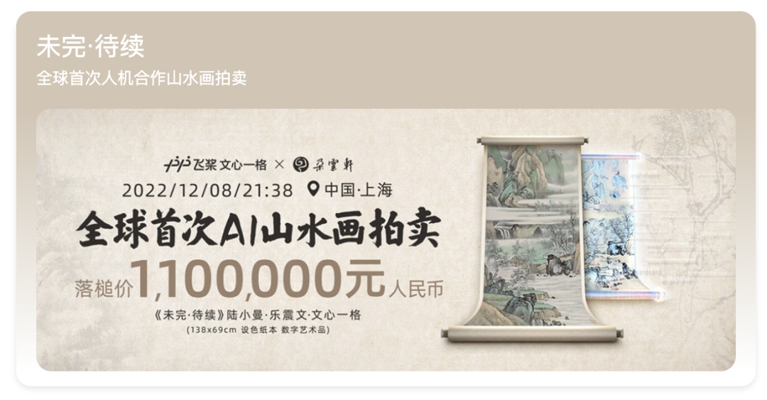 人和狗都分不清楚，AI繪畫到底怎么掙錢？