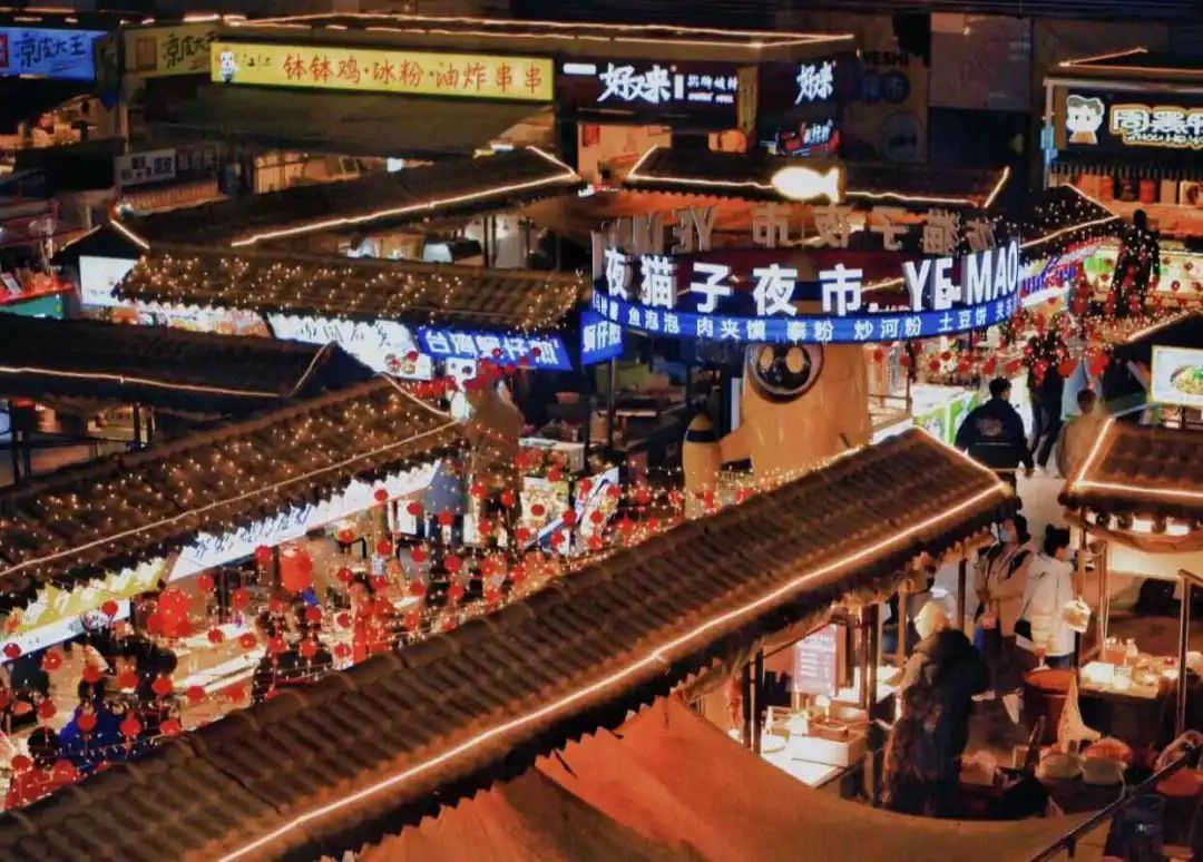 餐飲巨頭們，正在搶占夜宵市場