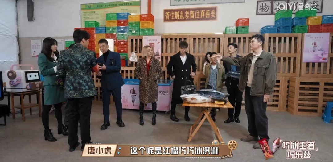 《浪4》《塢3》領銜，上半年招商“火力全開”