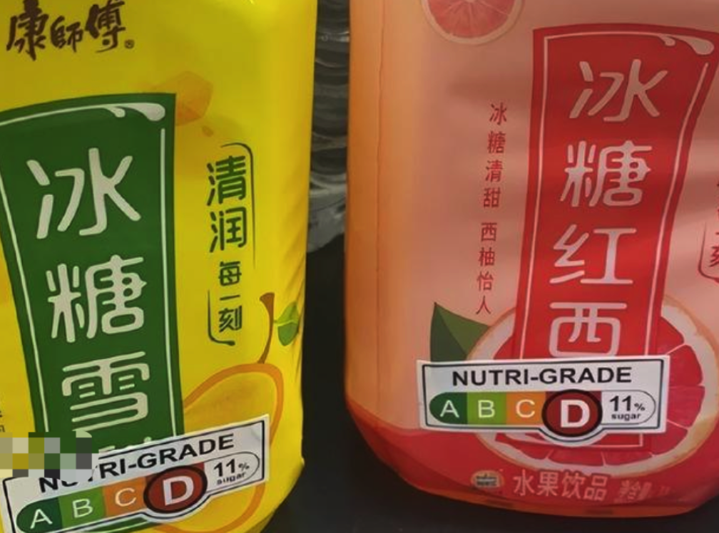 塌房，海外給飲料印上分級，我國大多數飲料健康評級C