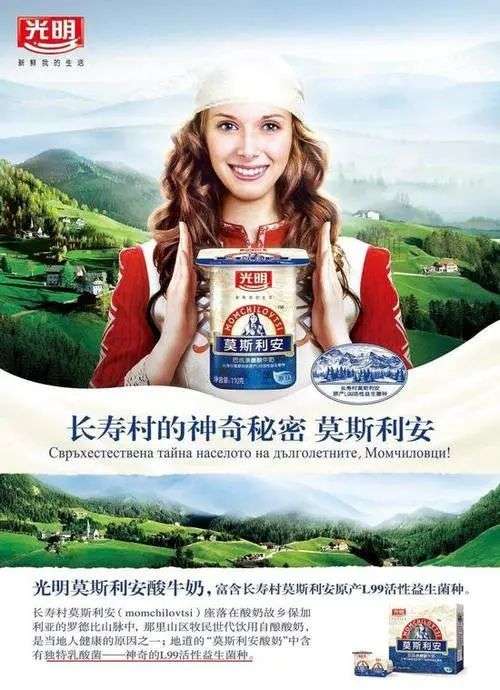 品牌故事該怎么講？盤點常見的品牌故事分類