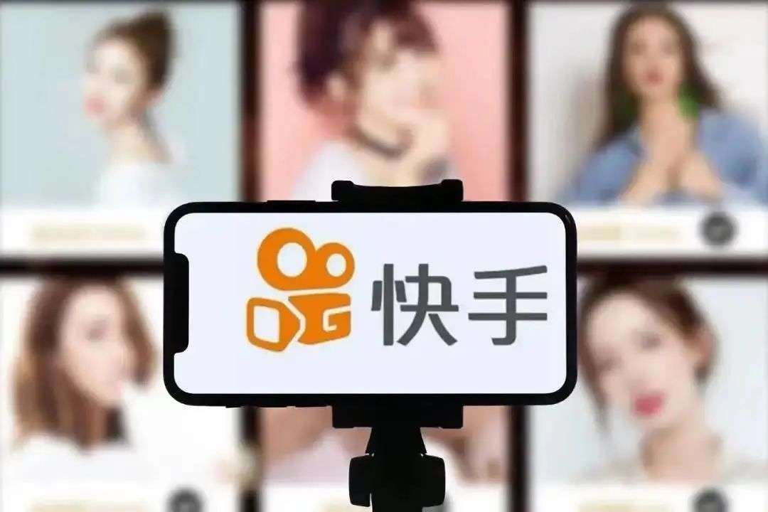 快手找到節奏：廣告市場普遍下滑當下，快手線上營銷服務保持增長