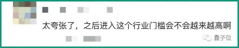 這段視頻火爆外網，谷歌把AI視頻造假搞得太真太簡單了