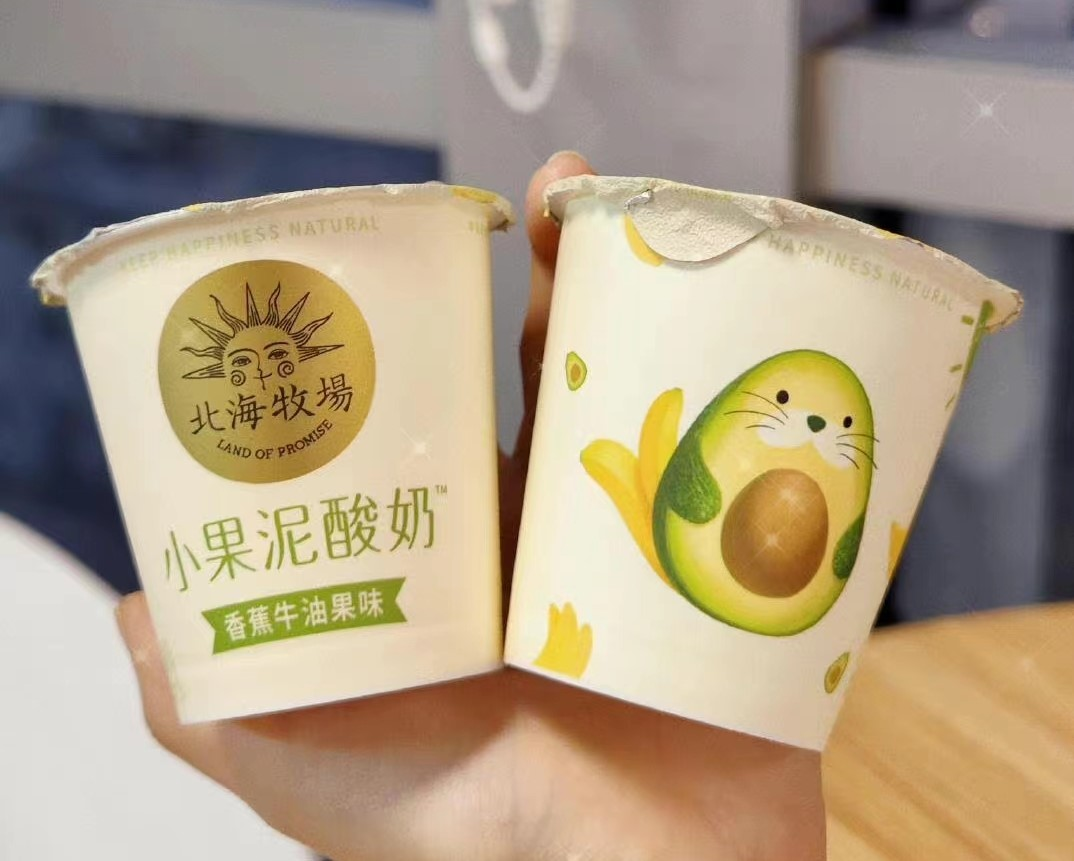 改造產品線與銷售端，元氣森林不想再偏科了
