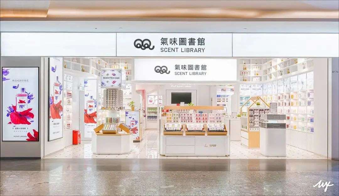 單款產品1年賣出100萬瓶，估值過億的國產香水品牌，「氣味圖書館」是如何運營私域的？