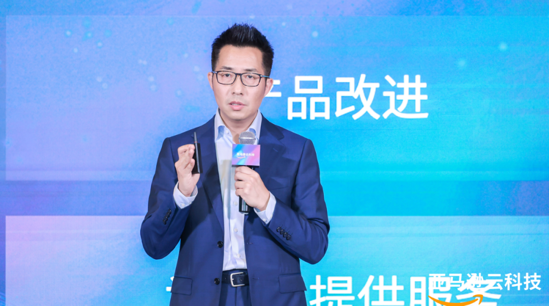 軟件定義汽車時代，云計算成幕后重要推手