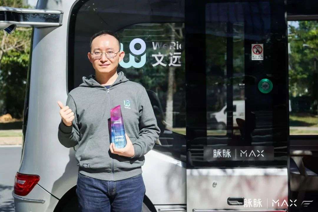 2022年年度雇主評選結果出爐，騰訊文遠知行等企業成為華南標桿雇主