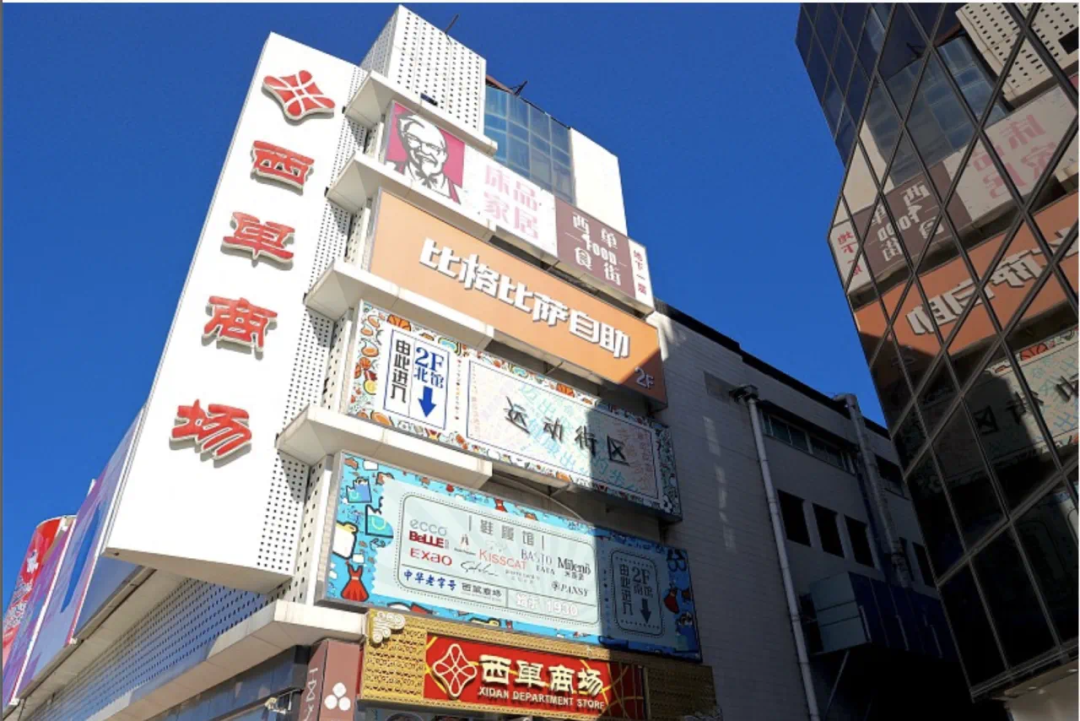 今年新增588家商場，對餐飲是機會還是陷阱？