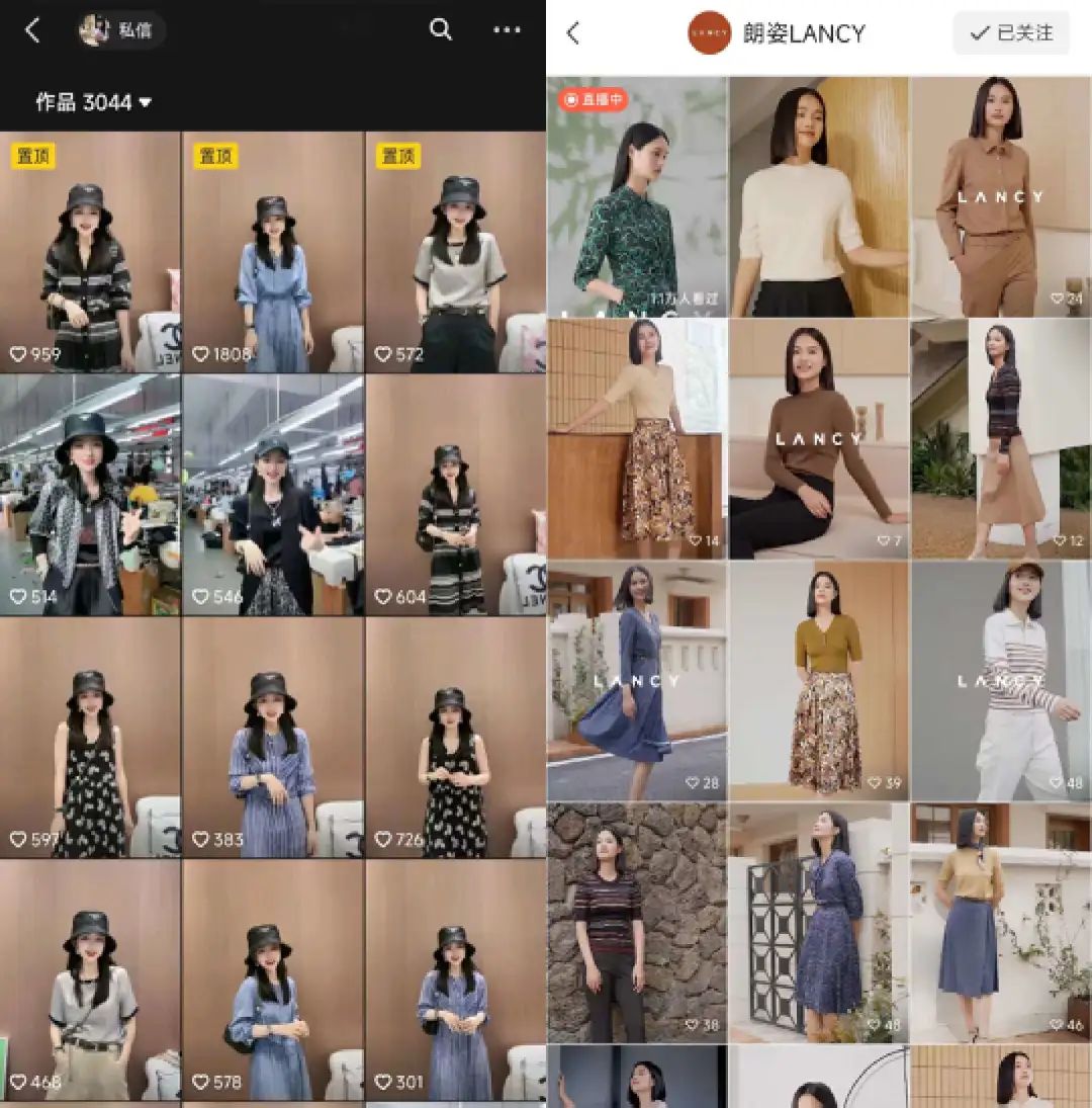 40+姐姐，批量制造破億GMV女裝直播間