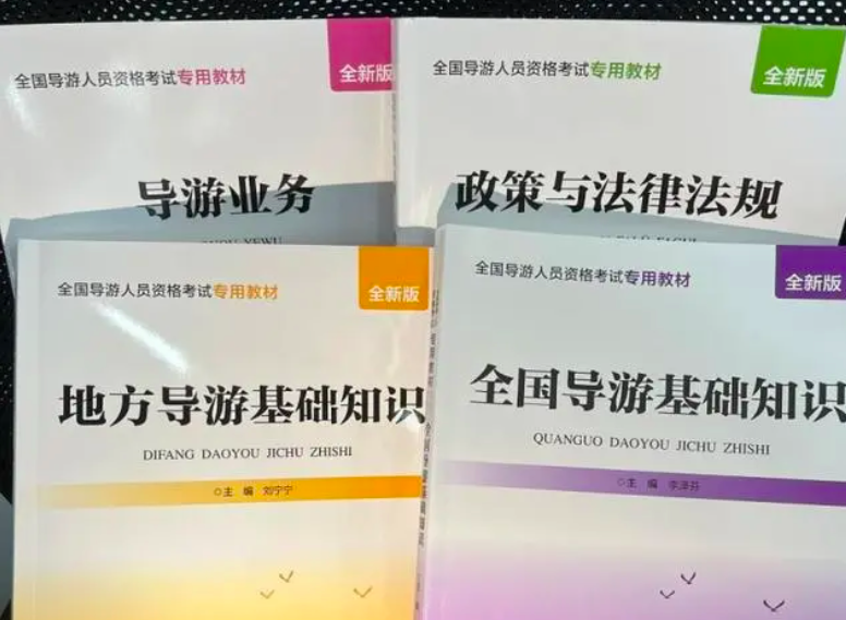 3天狂賺370億，被擠爆的景區(qū)，救活了多少導(dǎo)游？