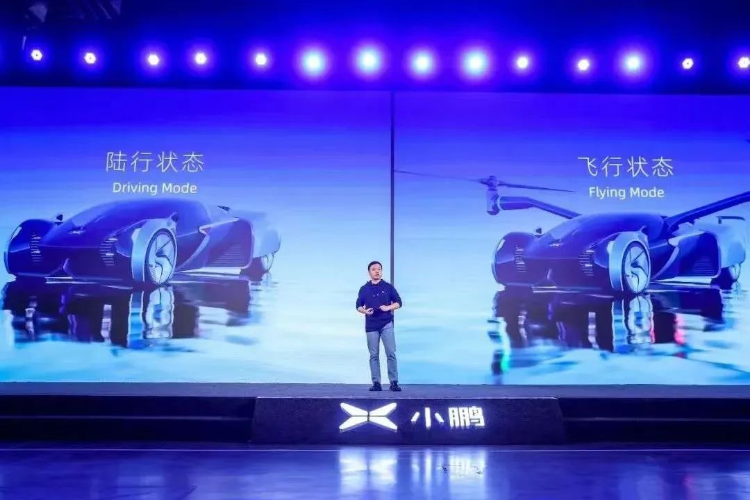 造飛行汽車、秀技術肌肉，能解廣汽焦慮嗎？