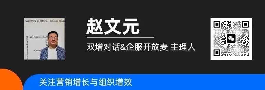 猿輔導(dǎo)用兩年做了Motiff，想用AI重構(gòu)UI設(shè)計(jì)｜雙增對(duì)話