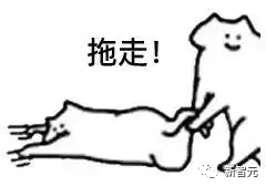 亞馬遜10000人大裁員今啟動(dòng)！谷歌績(jī)效強(qiáng)制打低分跟風(fēng)「畢業(yè)潮」