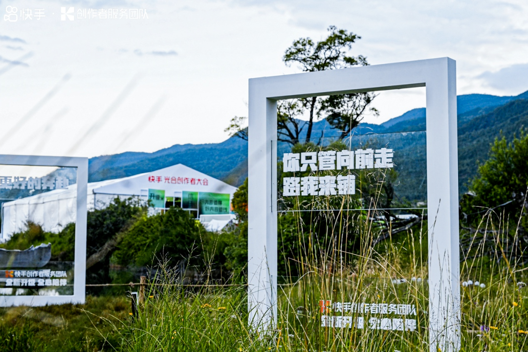 低粉開播，場觀破百萬，誰給了他們“跳槽”的勇氣？