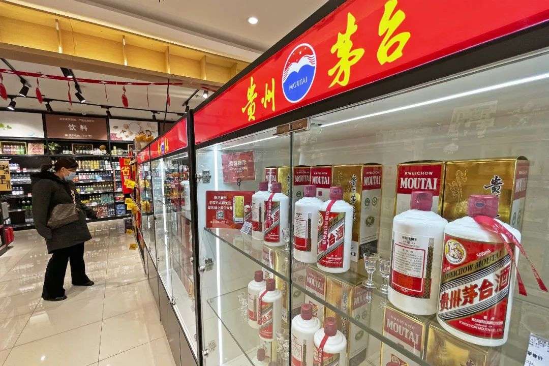 14天沒了5900億 貴州茅臺，怎樣著陸？