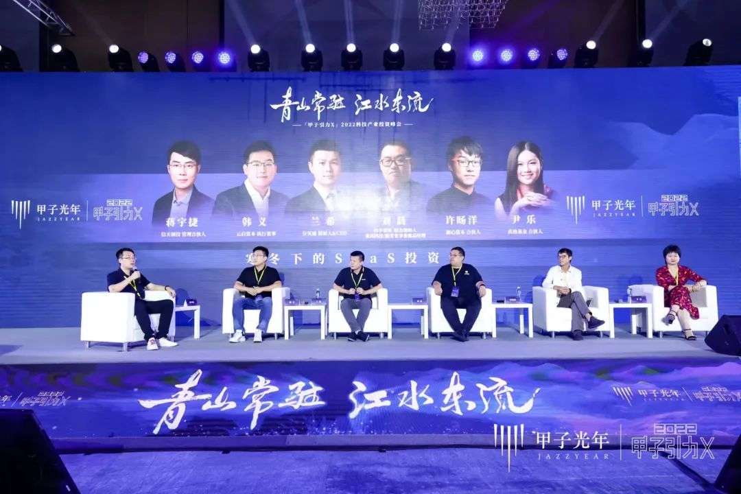 從“雙碳”浪潮，到半導體和SaaS“寒冬”，當下科技投資正發生什么？