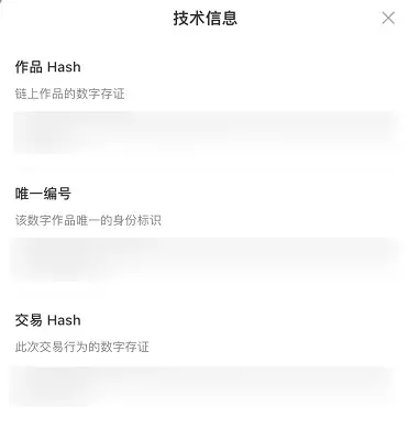 給人p件衣服賺5000元，這門“暴利”新生意在小紅書上火了