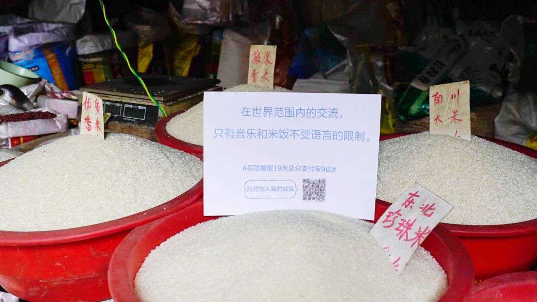 100句卖菜的神文案，看完直呼绝！