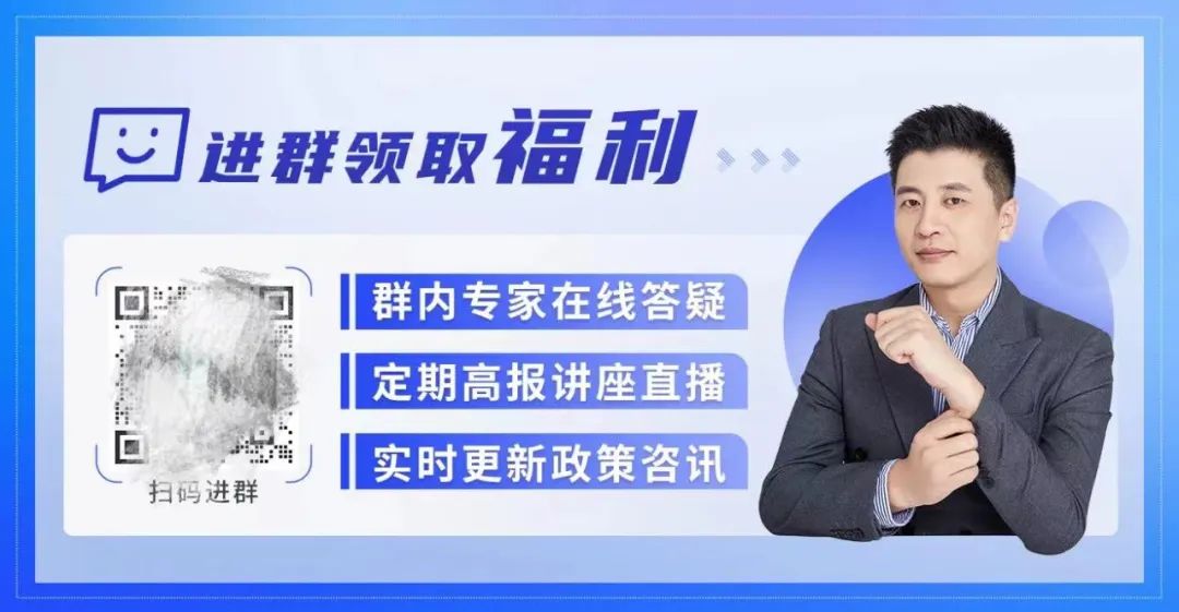 講課賺幾百萬(wàn)，三家公司估值過(guò)億，張雪峰靠給“窮人”指路實(shí)現(xiàn)財(cái)富自由？