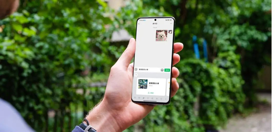 微信鍵盤全平臺體驗：最適合微信的輸入法，但不適合所有人